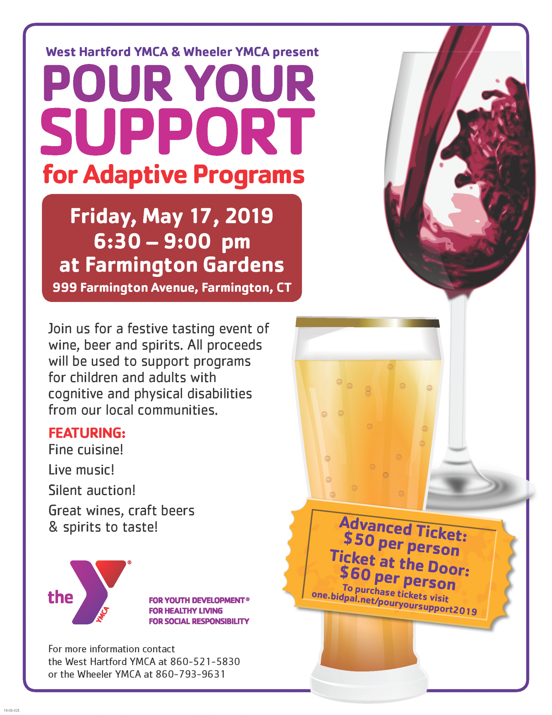 flyer for wine